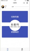 欲望商店小程序源码下载牛品源码-源码下载-源码社区-zblog主题插件-PHP源码-三合一源码-直播源码-短视频源码-APP源码-即时通讯-源码-交友源码牛品源码网