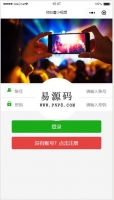 仿抖音小视频小程序源码下载牛品源码-源码下载-源码社区-zblog主题插件-PHP源码-三合一源码-直播源码-短视频源码-APP源码-即时通讯-源码-交友源码牛品源码网
