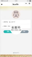 Desirefu技术交流小程序源码下载牛品源码-源码下载-源码社区-zblog主题插件-PHP源码-三合一源码-直播源码-短视频源码-APP源码-即时通讯-源码-交友源码牛品源码网