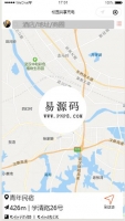 校园共享充电小程序源码下载牛品源码-源码下载-源码社区-zblog主题插件-PHP源码-三合一源码-直播源码-短视频源码-APP源码-即时通讯-源码-交友源码牛品源码网