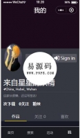高仿抖音小程序源码下载牛品源码-源码下载-源码社区-zblog主题插件-PHP源码-三合一源码-直播源码-短视频源码-APP源码-即时通讯-源码-交友源码牛品源码网