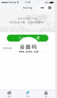 微信小程序running仿抖音demo源码下载牛品源码-源码下载-源码社区-zblog主题插件-PHP源码-三合一源码-直播源码-短视频源码-APP源码-即时通讯-源码-交友源码牛品源码网