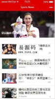 微信小程序体育新闻资讯demo完整源码下载牛品源码-源码下载-源码社区-zblog主题插件-PHP源码-三合一源码-直播源码-短视频源码-APP源码-即时通讯-源码-交友源码牛品源码网