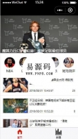 微信小程序体育新闻赛事数据demo完整源码下载牛品源码-源码下载-源码社区-zblog主题插件-PHP源码-三合一源码-直播源码-短视频源码-APP源码-即时通讯-源码-交友源码牛品源码网