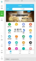 微信小程序运动荟体育类demo完整源码下载牛品源码-源码下载-源码社区-zblog主题插件-PHP源码-三合一源码-直播源码-短视频源码-APP源码-即时通讯-源码-交友源码牛品源码网