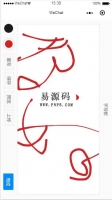手写板微信小程序模板源码下载牛品源码-源码下载-源码社区-zblog主题插件-PHP源码-三合一源码-直播源码-短视频源码-APP源码-即时通讯-源码-交友源码牛品源码网