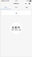 柠檬微日记微信小程序模板源码下载牛品源码-源码下载-源码社区-zblog主题插件-PHP源码-三合一源码-直播源码-短视频源码-APP源码-即时通讯-源码-交友源码牛品源码网