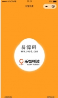 微信小程序乐智悦读demo源码下载牛品源码-源码下载-源码社区-zblog主题插件-PHP源码-三合一源码-直播源码-短视频源码-APP源码-即时通讯-源码-交友源码牛品源码网