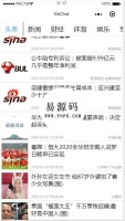 微信小程序头条要闻demo源码下载牛品源码-源码下载-源码社区-zblog主题插件-PHP源码-三合一源码-直播源码-短视频源码-APP源码-即时通讯-源码-交友源码牛品源码网