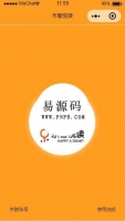 微信小程序乐智悦读橙色风格资讯阅读demo完整源码下载牛品源码-源码下载-源码社区-zblog主题插件-PHP源码-三合一源码-直播源码-短视频源码-APP源码-即时通讯-源码-交友源码牛品源码网