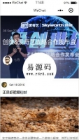 微信小程序吃货修炼手册资讯阅读demo完整源码下载牛品源码-源码下载-源码社区-zblog主题插件-PHP源码-三合一源码-直播源码-短视频源码-APP源码-即时通讯-源码-交友源码牛品源码网