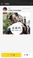 卷发性感美女高清桌面壁纸牛品源码-源码下载-源码社区-zblog主题插件-PHP源码-三合一源码-直播源码-短视频源码-APP源码-即时通讯-源码-交友源码牛品源码网