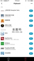 性感和服美女唯美高清桌面壁纸牛品源码-源码下载-源码社区-zblog主题插件-PHP源码-三合一源码-直播源码-短视频源码-APP源码-即时通讯-源码-交友源码牛品源码网