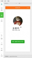 微信小程序热门文章信息流实例demo完整源码下载牛品源码-源码下载-源码社区-zblog主题插件-PHP源码-三合一源码-直播源码-短视频源码-APP源码-即时通讯-源码-交友源码牛品源码网