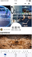 微信小程序readMovies demo源码下载牛品源码-源码下载-源码社区-zblog主题插件-PHP源码-三合一源码-直播源码-短视频源码-APP源码-即时通讯-源码-交友源码牛品源码网