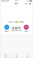 微信小程序蜜源live demo完整源码下载牛品源码-源码下载-源码社区-zblog主题插件-PHP源码-三合一源码-直播源码-短视频源码-APP源码-即时通讯-源码-交友源码牛品源码网