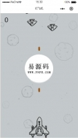 微信小程序飞机大战demo完整源码下载牛品源码-源码下载-源码社区-zblog主题插件-PHP源码-三合一源码-直播源码-短视频源码-APP源码-即时通讯-源码-交友源码牛品源码网