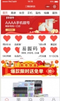 [亲测]【Cosy3.0】超强自定义DIY布局实力派WP主题漂亮得不像话[WordPress主题]牛品源码-源码下载-源码社区-zblog主题插件-PHP源码-三合一源码-直播源码-短视频源码-APP源码-即时通讯-源码-交友源码牛品源码网