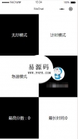 [亲测]【MeiuPic】美优相册管理系统v3.0版牛品源码-源码下载-源码社区-zblog主题插件-PHP源码-三合一源码-直播源码-短视频源码-APP源码-即时通讯-源码-交友源码牛品源码网