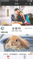 微信小程序电影美文集demo完整源码下载牛品源码-源码下载-源码社区-zblog主题插件-PHP源码-三合一源码-直播源码-短视频源码-APP源码-即时通讯-源码-交友源码牛品源码网