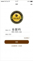 微信小程序保健品商城demo源码下载牛品源码-源码下载-源码社区-zblog主题插件-PHP源码-三合一源码-直播源码-短视频源码-APP源码-即时通讯-源码-交友源码牛品源码网