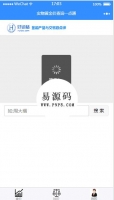 微信小程序金价查询一点通demo源码下载牛品源码-源码下载-源码社区-zblog主题插件-PHP源码-三合一源码-直播源码-短视频源码-APP源码-即时通讯-源码-交友源码牛品源码网