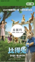 [亲测]【柒比贰7b2主题】WordPress柒比贰无授权主题[更新至V2.8.0]牛品源码-源码下载-源码社区-zblog主题插件-PHP源码-三合一源码-直播源码-短视频源码-APP源码-即时通讯-源码-交友源码牛品源码网