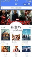 【USDT虚拟货币】金融理财接单返利程序源码[无加密授权]牛品源码-源码下载-源码社区-zblog主题插件-PHP源码-三合一源码-直播源码-短视频源码-APP源码-即时通讯-源码-交友源码牛品源码网