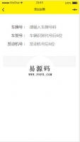 linux ping 命令解析 教程牛品源码-源码下载-源码社区-zblog主题插件-PHP源码-三合一源码-直播源码-短视频源码-APP源码-即时通讯-源码-交友源码牛品源码网