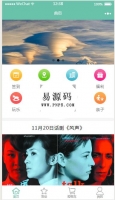 微信小程序团购商城demo源码下载牛品源码-源码下载-源码社区-zblog主题插件-PHP源码-三合一源码-直播源码-短视频源码-APP源码-即时通讯-源码-交友源码牛品源码网