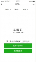 [亲测]【Designer’s Cards1.5】WP图片摄影作品展示自适应主题带手机端[WordPress主题]牛品源码-源码下载-源码社区-zblog主题插件-PHP源码-三合一源码-直播源码-短视频源码-APP源码-即时通讯-源码-交友源码牛品源码网