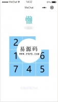 微信小程序轻触屏移动数字小游戏demo完整源码下载牛品源码-源码下载-源码社区-zblog主题插件-PHP源码-三合一源码-直播源码-短视频源码-APP源码-即时通讯-源码-交友源码牛品源码网