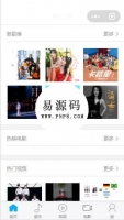 微信小程序音乐影音之家影音娱乐demo完整源码下载牛品源码-源码下载-源码社区-zblog主题插件-PHP源码-三合一源码-直播源码-短视频源码-APP源码-即时通讯-源码-交友源码牛品源码网