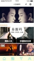 微信小程序小丑电影影音娱乐demo完整源码下载牛品源码-源码下载-源码社区-zblog主题插件-PHP源码-三合一源码-直播源码-短视频源码-APP源码-即时通讯-源码-交友源码牛品源码网