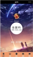 微信小程序个人音乐台影音娱乐demo完整源码下载牛品源码-源码下载-源码社区-zblog主题插件-PHP源码-三合一源码-直播源码-短视频源码-APP源码-即时通讯-源码-交友源码牛品源码网
