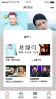 微信小程序仿腾讯视频清新风格影音娱乐demo完整源码下载牛品源码-源码下载-源码社区-zblog主题插件-PHP源码-三合一源码-直播源码-短视频源码-APP源码-即时通讯-源码-交友源码牛品源码网