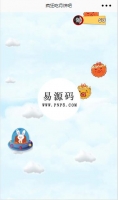 微信小程序小兔子疯狂吃月饼小游戏demo完整源码下载牛品源码-源码下载-源码社区-zblog主题插件-PHP源码-三合一源码-直播源码-短视频源码-APP源码-即时通讯-源码-交友源码牛品源码网