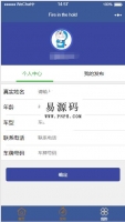 【帝国CMS内核】高仿小皮手机游戏应用资源网源码[6G整站资源]牛品源码-源码下载-源码社区-zblog主题插件-PHP源码-三合一源码-直播源码-短视频源码-APP源码-即时通讯-源码-交友源码牛品源码网