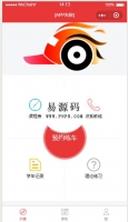 WordPress 网站添加弹窗广告【纯代码】牛品源码-源码下载-源码社区-zblog主题插件-PHP源码-三合一源码-直播源码-短视频源码-APP源码-即时通讯-源码-交友源码牛品源码网