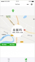 手动更新wordpress5.3版本牛品源码-源码下载-源码社区-zblog主题插件-PHP源码-三合一源码-直播源码-短视频源码-APP源码-即时通讯-源码-交友源码牛品源码网