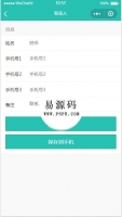 Centos服务器使用Apache测试压力工具牛品源码-源码下载-源码社区-zblog主题插件-PHP源码-三合一源码-直播源码-短视频源码-APP源码-即时通讯-源码-交友源码牛品源码网