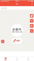 微信小程序司机行车助手demo源码下载牛品源码-源码下载-源码社区-zblog主题插件-PHP源码-三合一源码-直播源码-短视频源码-APP源码-即时通讯-源码-交友源码牛品源码网