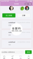 TCP/IP,HTTP,SOAP等协议之区别牛品源码-源码下载-源码社区-zblog主题插件-PHP源码-三合一源码-直播源码-短视频源码-APP源码-即时通讯-源码-交友源码牛品源码网