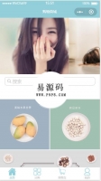 微信小程序清新水果工厂demo源码下载牛品源码-源码下载-源码社区-zblog主题插件-PHP源码-三合一源码-直播源码-短视频源码-APP源码-即时通讯-源码-交友源码牛品源码网