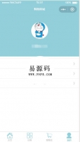 内网渗透——针对hash的攻击牛品源码-源码下载-源码社区-zblog主题插件-PHP源码-三合一源码-直播源码-短视频源码-APP源码-即时通讯-源码-交友源码牛品源码网