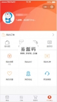 【PTCMS内核】全自动采集小说整站源码可听书+下载[带视频教程]牛品源码-源码下载-源码社区-zblog主题插件-PHP源码-三合一源码-直播源码-短视频源码-APP源码-即时通讯-源码-交友源码牛品源码网