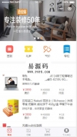 [亲测]【YGBOOKV6.14内核】小说自动采集整站源码[带视频教程与采集规则]牛品源码-源码下载-源码社区-zblog主题插件-PHP源码-三合一源码-直播源码-短视频源码-APP源码-即时通讯-源码-交友源码牛品源码网