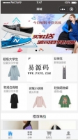 【原生交友APP源码】社交手机APP双端原生交友网站完整版源码[附安装视频教程]牛品源码-源码下载-源码社区-zblog主题插件-PHP源码-三合一源码-直播源码-短视频源码-APP源码-即时通讯-源码-交友源码牛品源码网