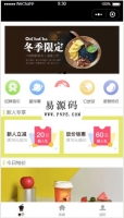 【独家Modown3.0UI美化版本】wordpress付费虚拟资源美图类站点主题[WP主题整站打包]牛品源码-源码下载-源码社区-zblog主题插件-PHP源码-三合一源码-直播源码-短视频源码-APP源码-即时通讯-源码-交友源码牛品源码网