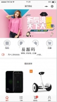 微信小程序乐淘折扣商城demo源码下载牛品源码-源码下载-源码社区-zblog主题插件-PHP源码-三合一源码-直播源码-短视频源码-APP源码-即时通讯-源码-交友源码牛品源码网
